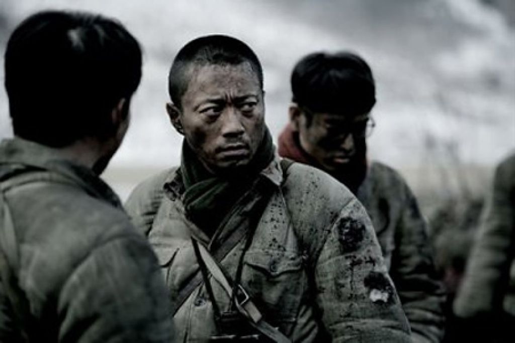 Во имя чести