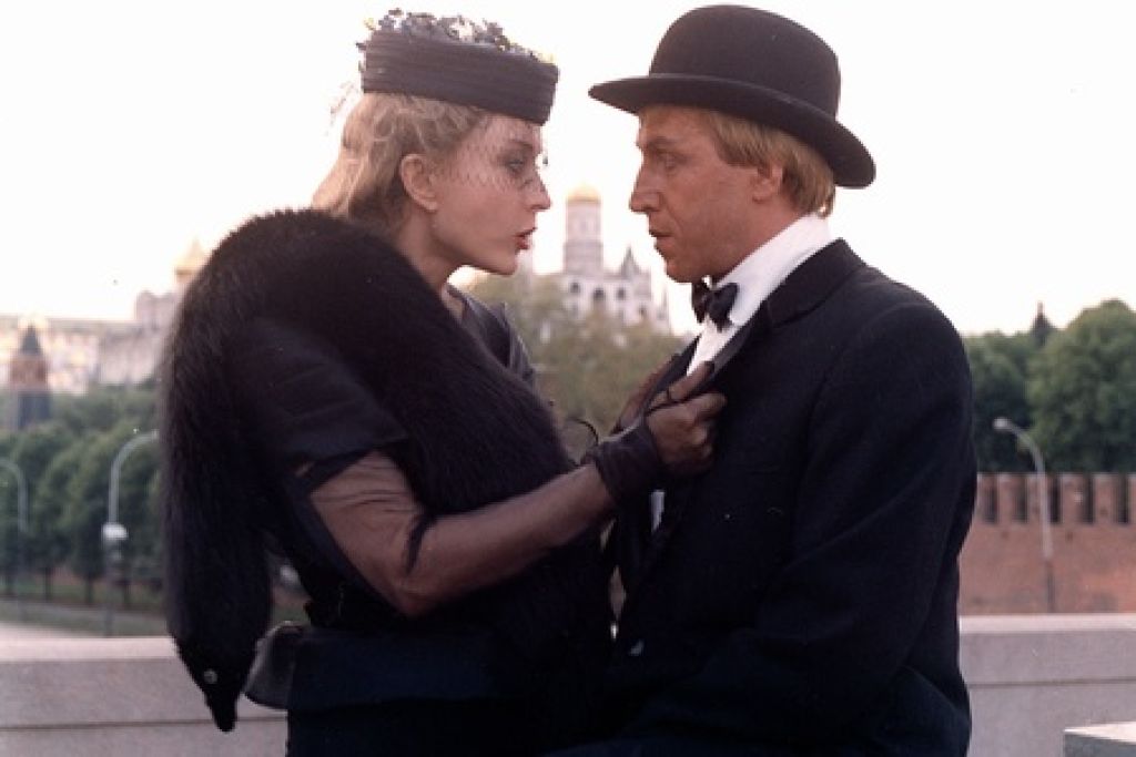 Мастер и Маргарита (1994) — Фильм.ру
