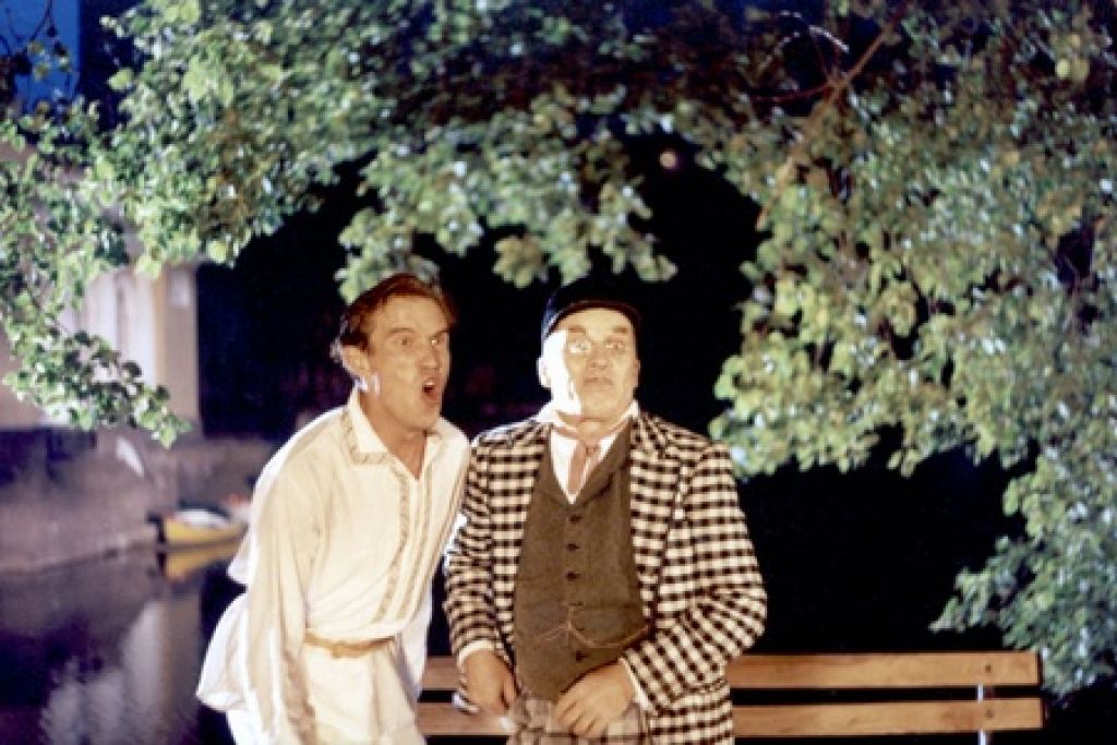 Мастер и Маргарита (1994) — Фильм.ру