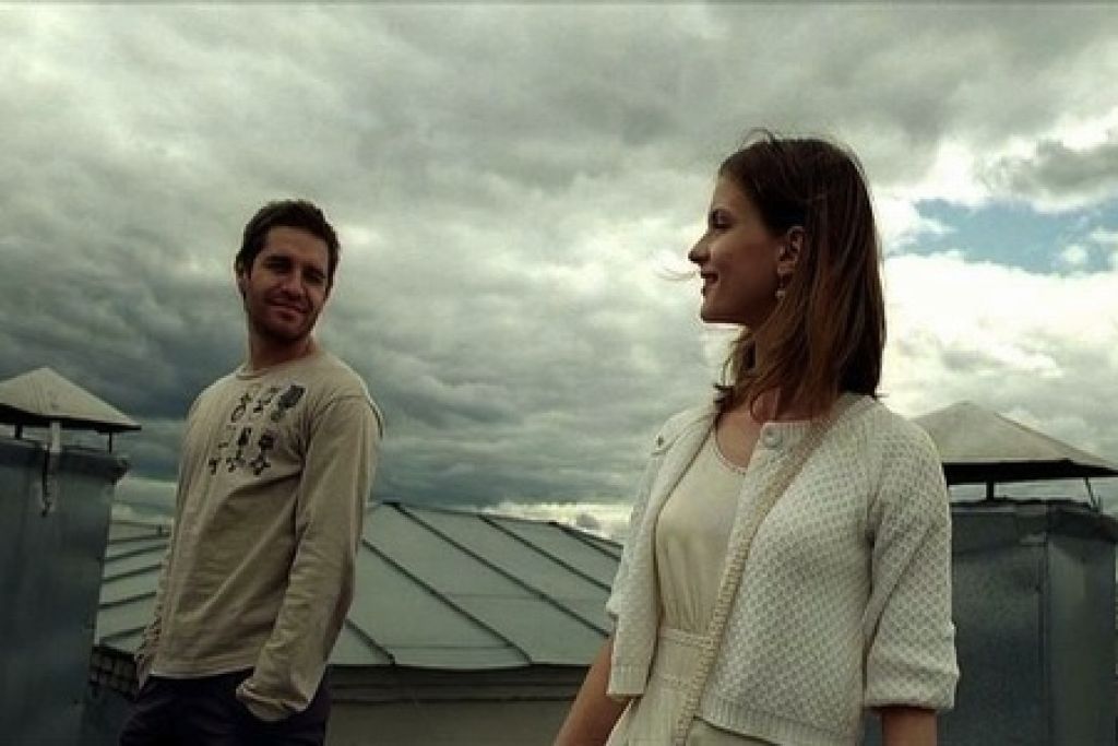 Над городом