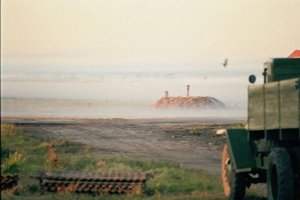 Перегон