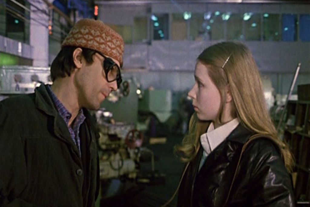 Влюблен по собственному желанию