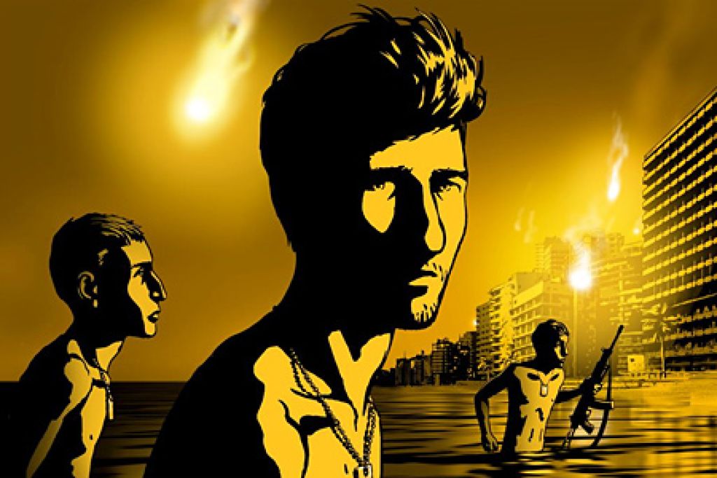 Мультфильм на военном положении