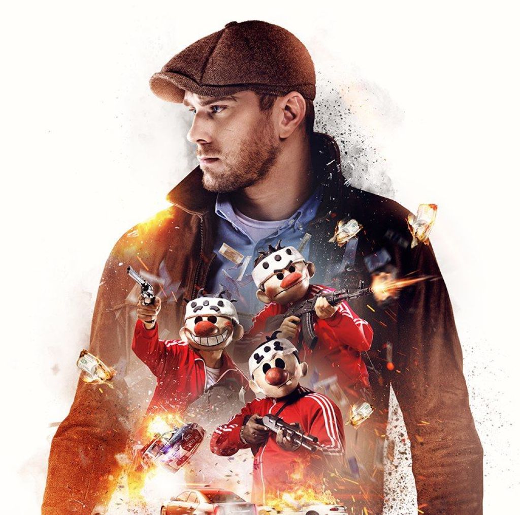 Такой хоккей нам не нужен!