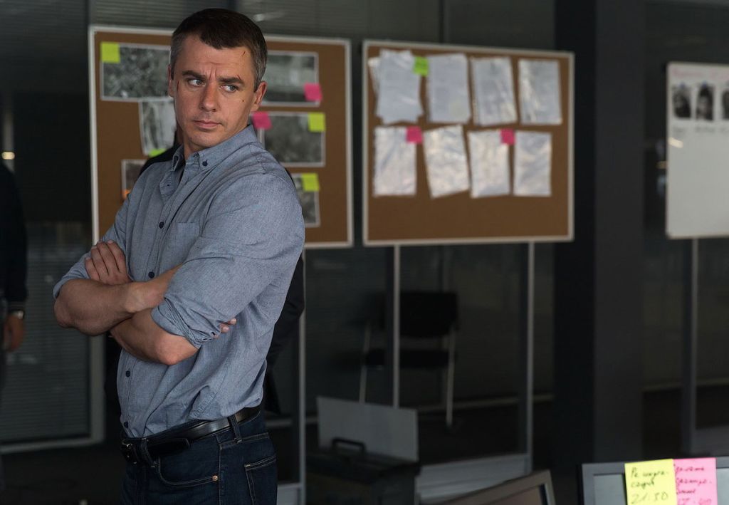 Родина слышит, Родина знает