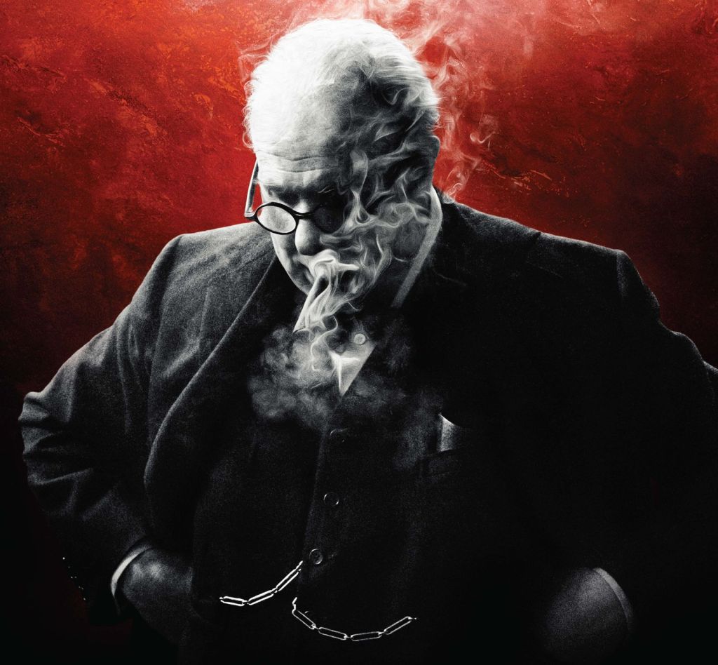 Свет в конце сигары