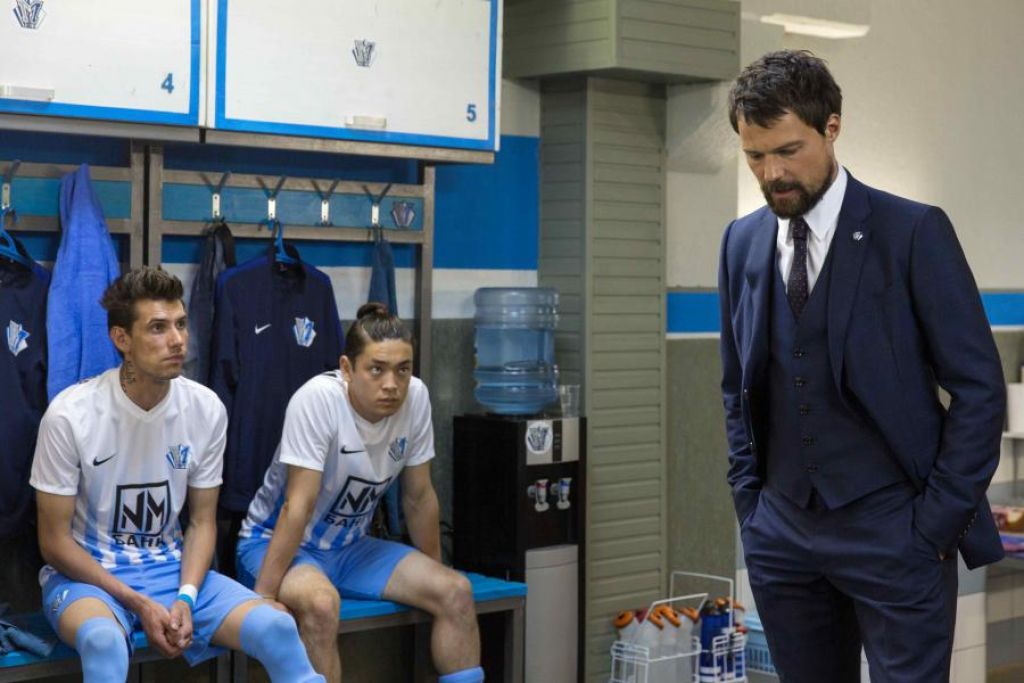 Последний футболист