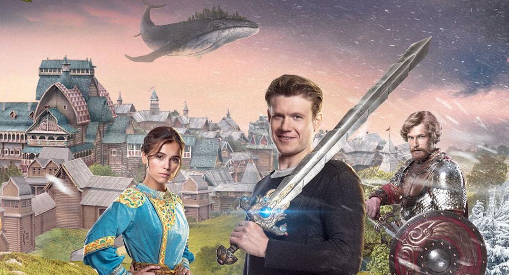 Пробуждение силы