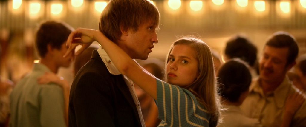 Последняя осень детства