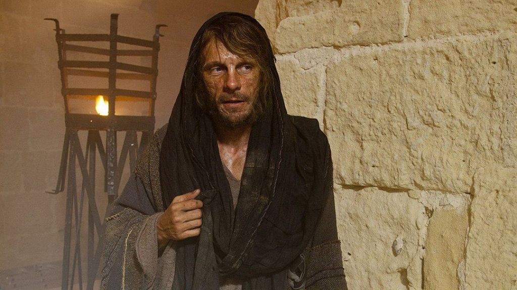 Предать и простить