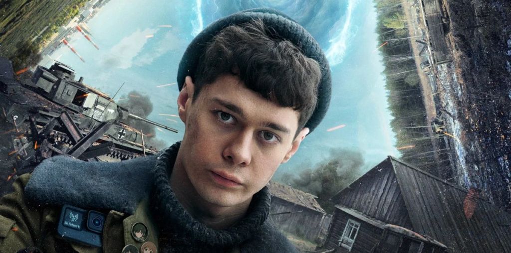 Спасти бессмертного