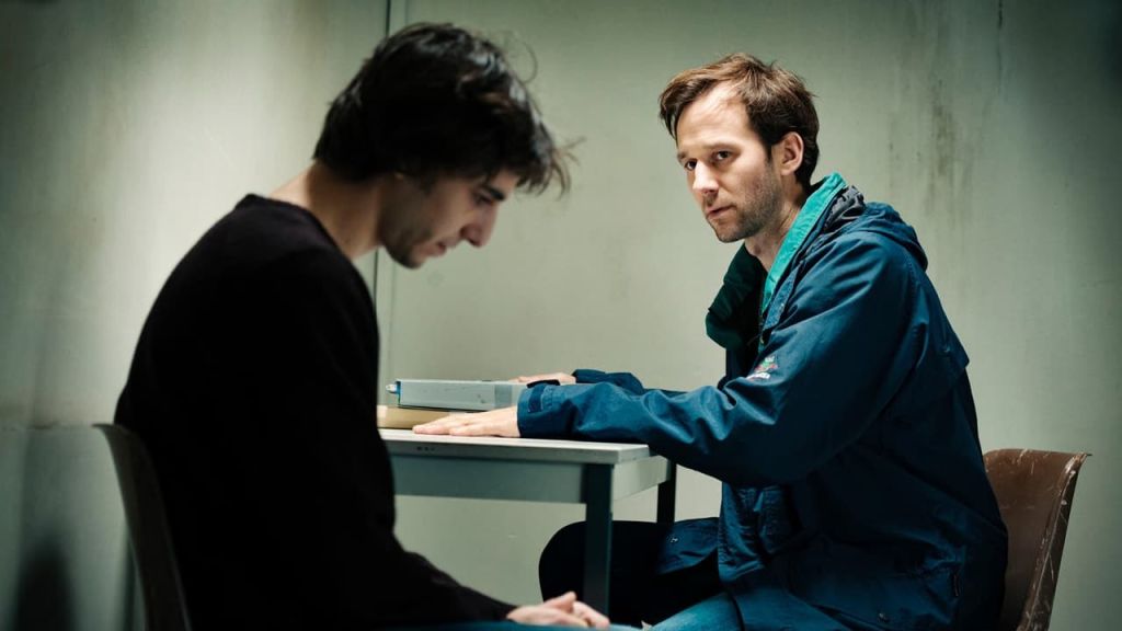Трейлер