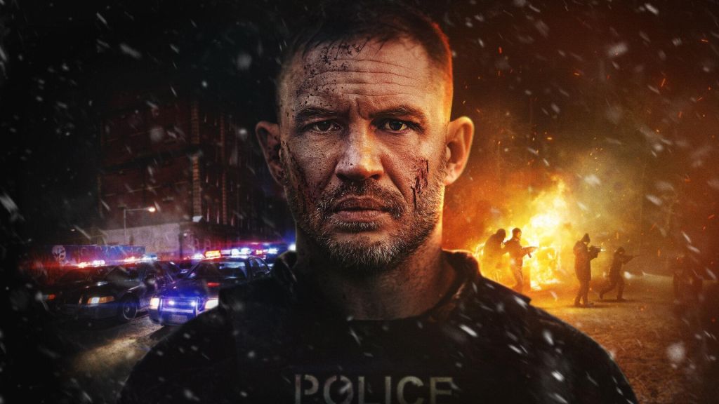 Трейлер