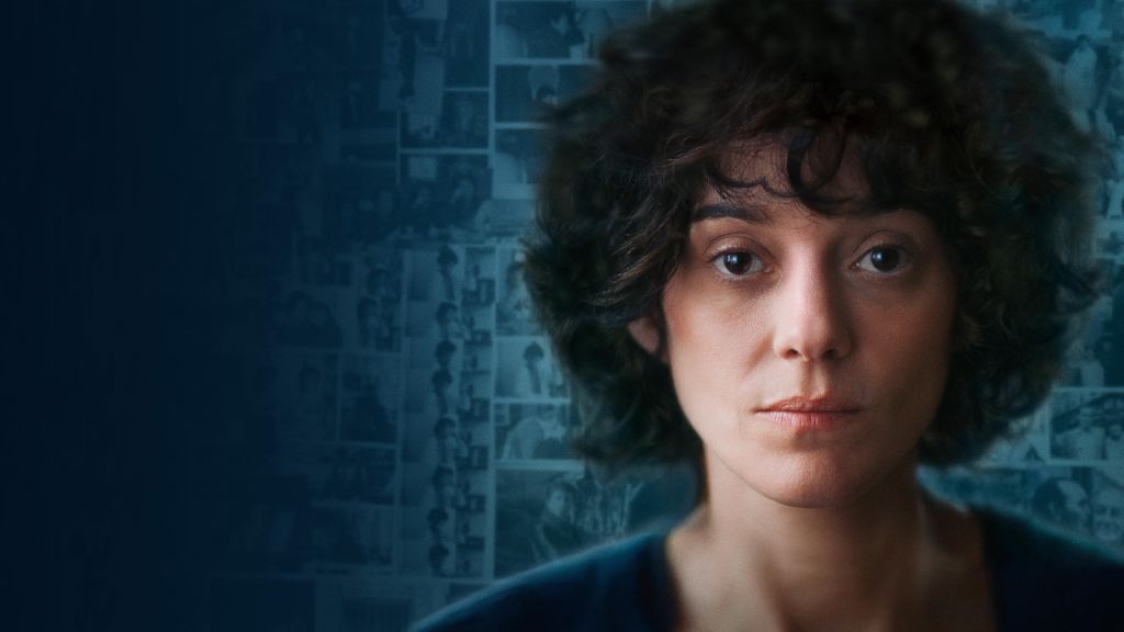 Трейлер