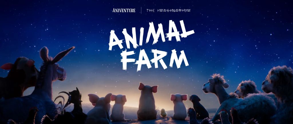 Скотный двор