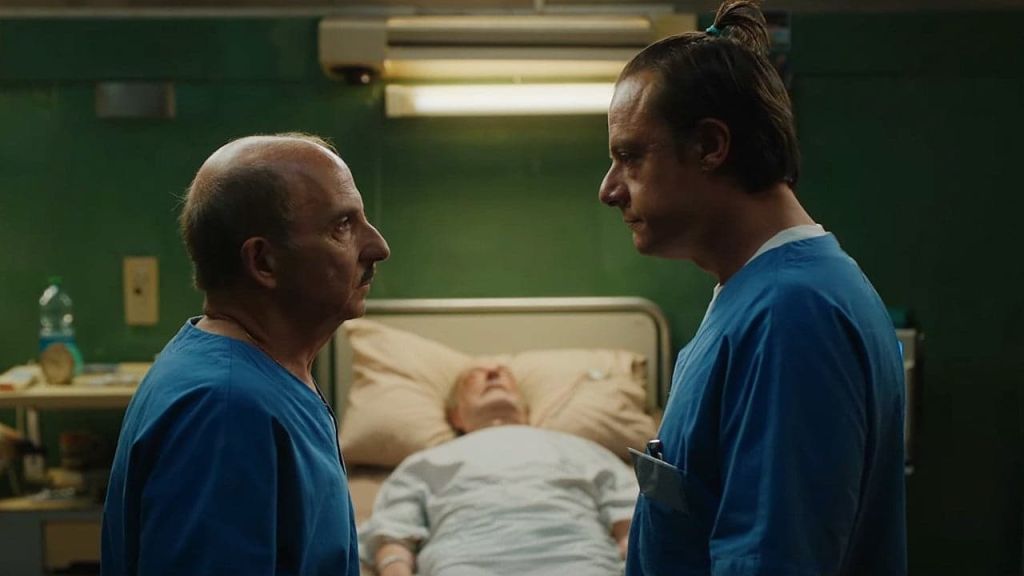 Трейлер