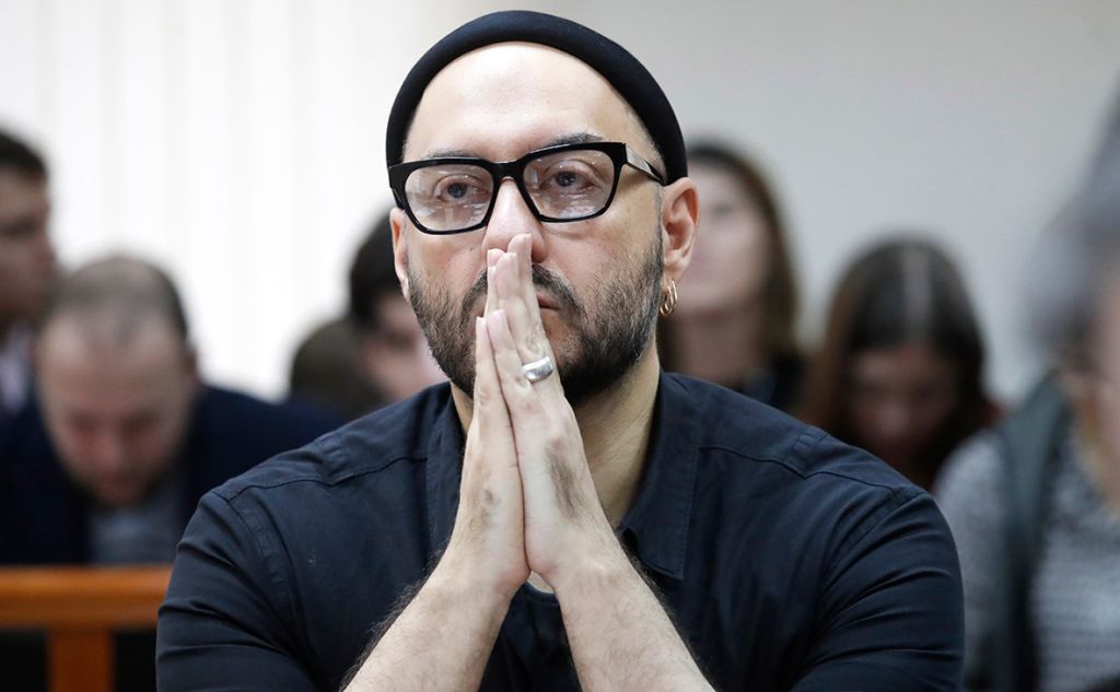 Срочно в номер: Кирилла Серебренникова отпустили из-под домашнего ареста
