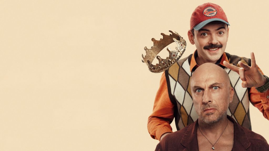 Трейлер