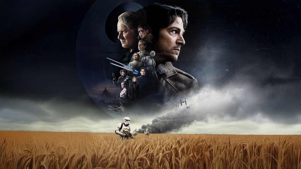 Трейлер