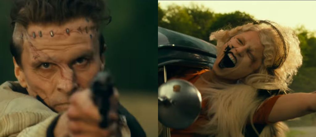 Трейлер Невесты