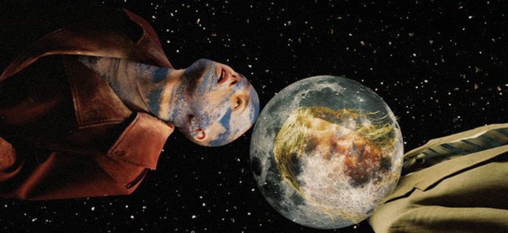 «Бугония» получила дату цифрового релиза