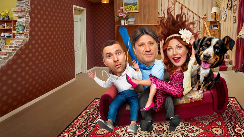 Трейлер