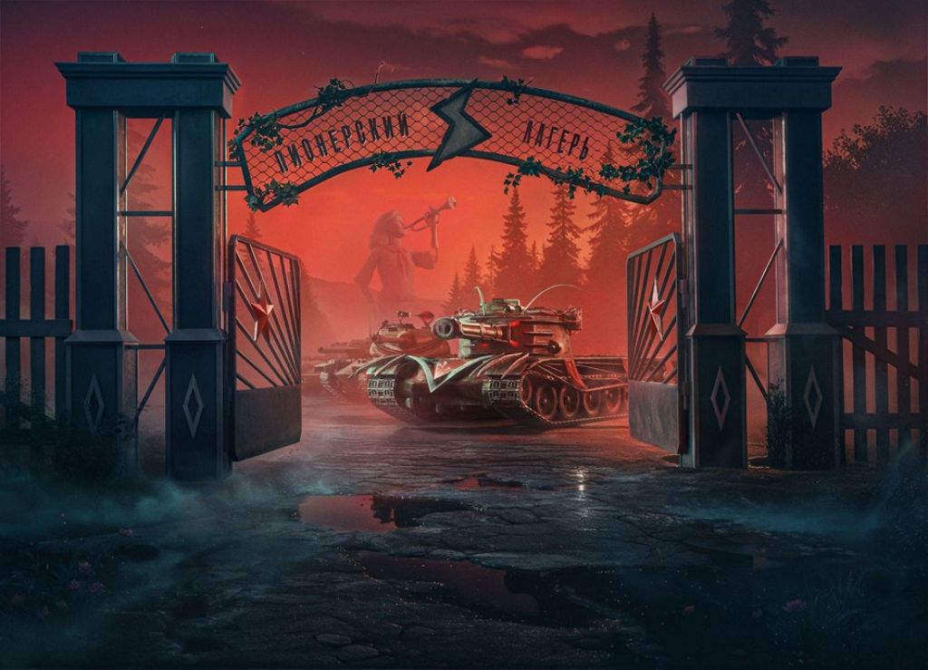 Стартовала «кусающаяся» коллаборация в Tanks Blitz по мотивам сериала «Пищеблок»