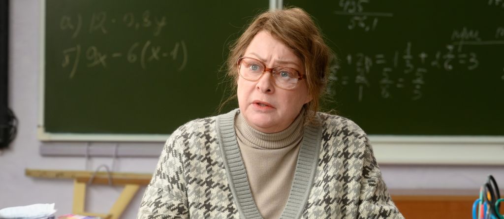 Сериал «Олдскул» с Марией Ароновой получил первый трейлер