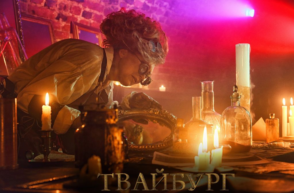 Вышел второй эпизод стимпанк-сериала &laquo;Истории Твайбурга&raquo;