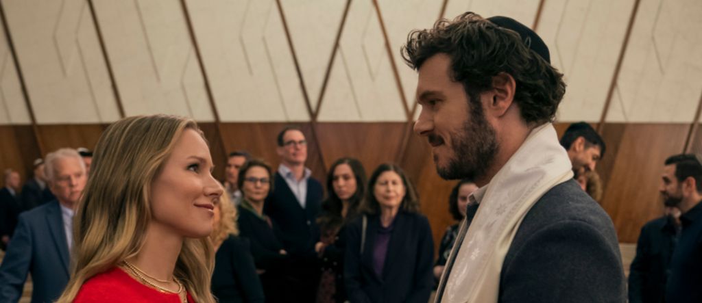 «Никто этого не хочет» получит третий сезон