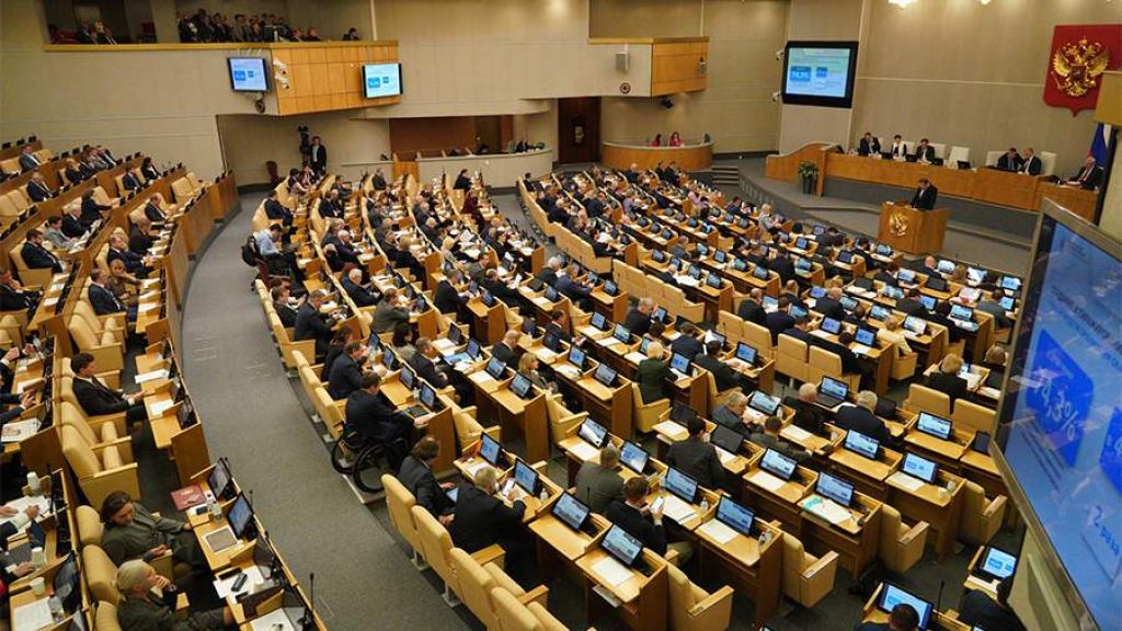 Госдума окончательно приняла закон о запрете пропаганды ЛГБТ для всех возрастов