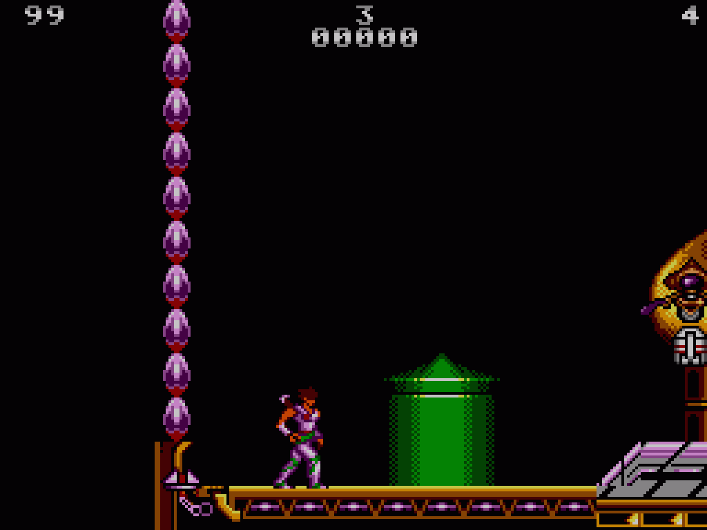 Strider