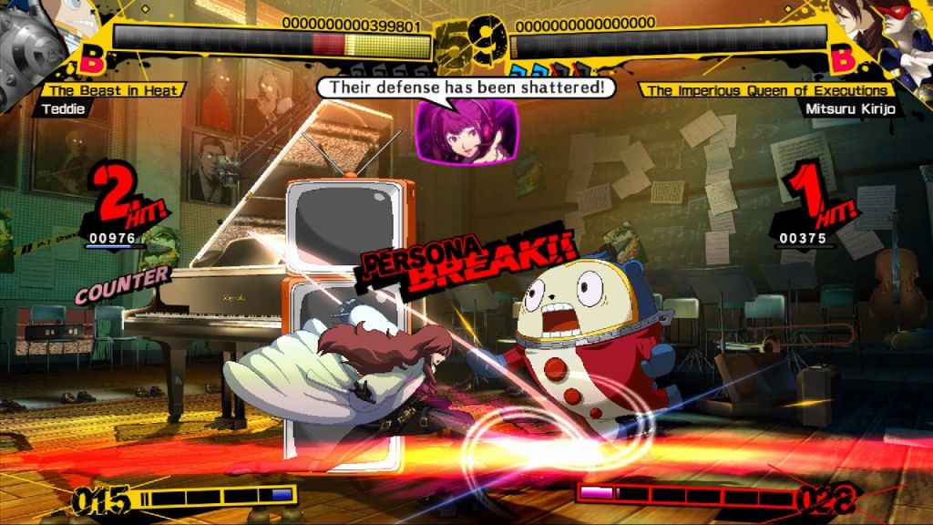 Persona 4 Arena