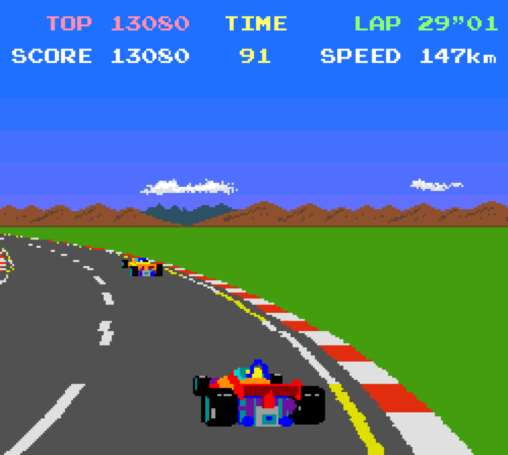 Pole Position
