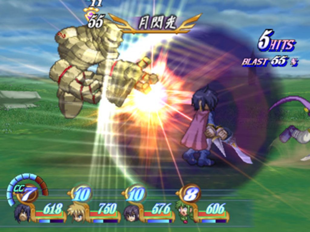 Tales of Destiny