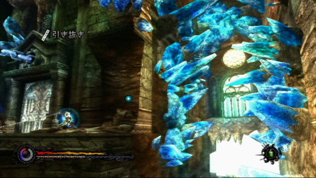Pandora's Tower