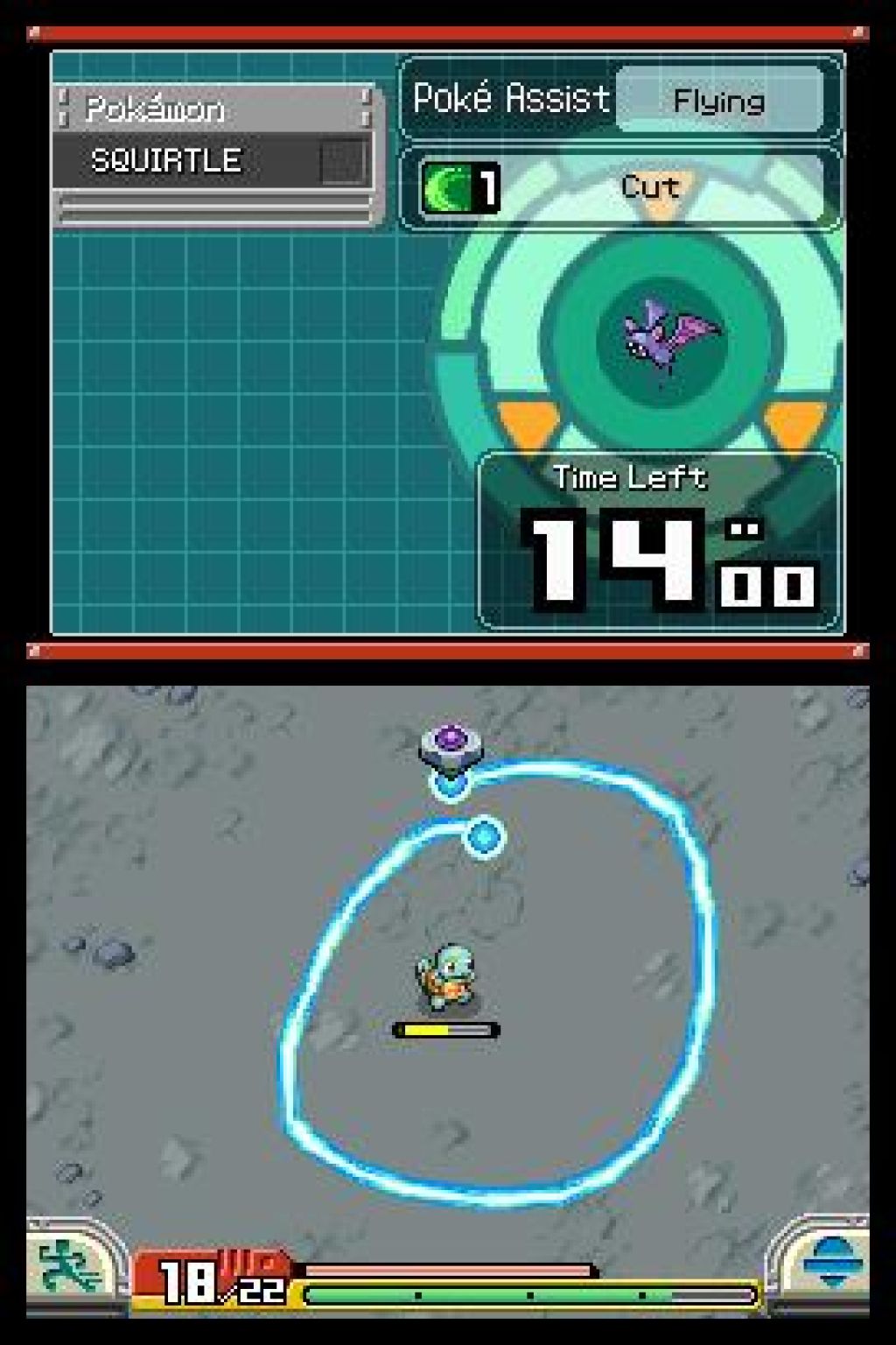 Pokémon Ranger: Shadows of Almia