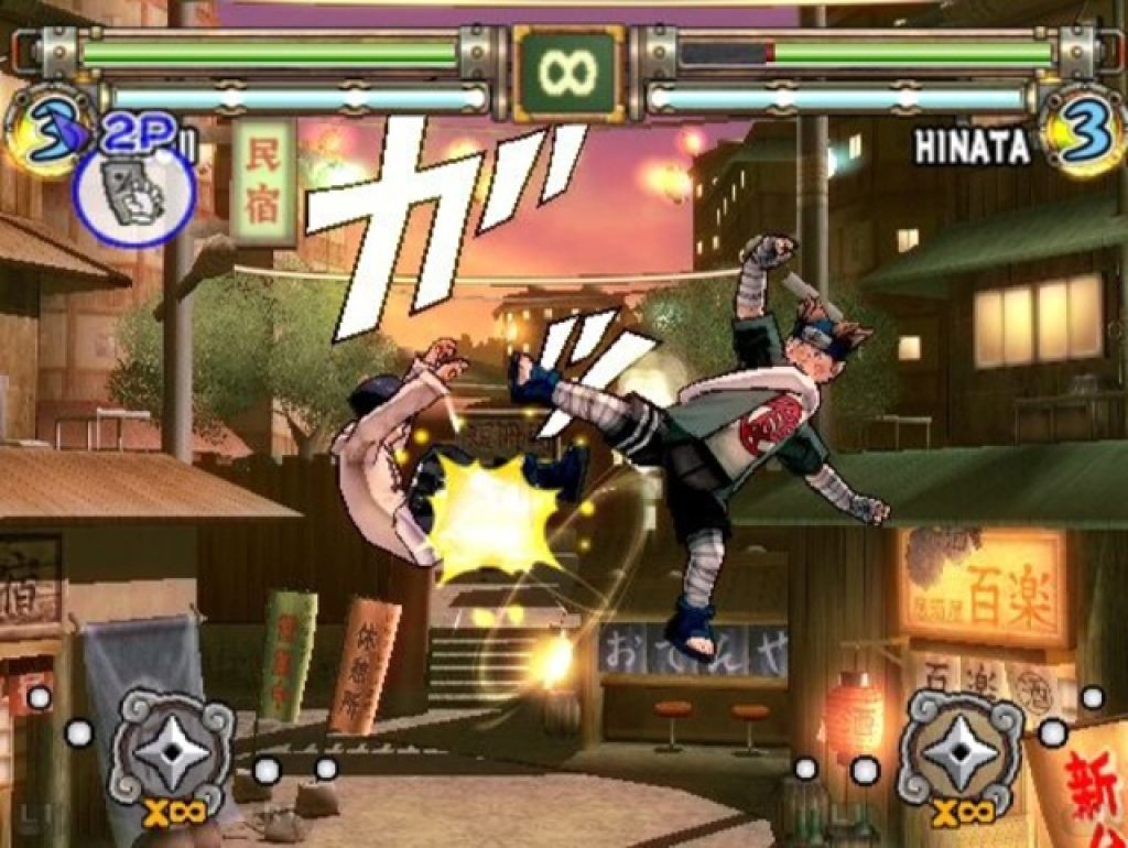 Naruto: Ultimate Ninja 2