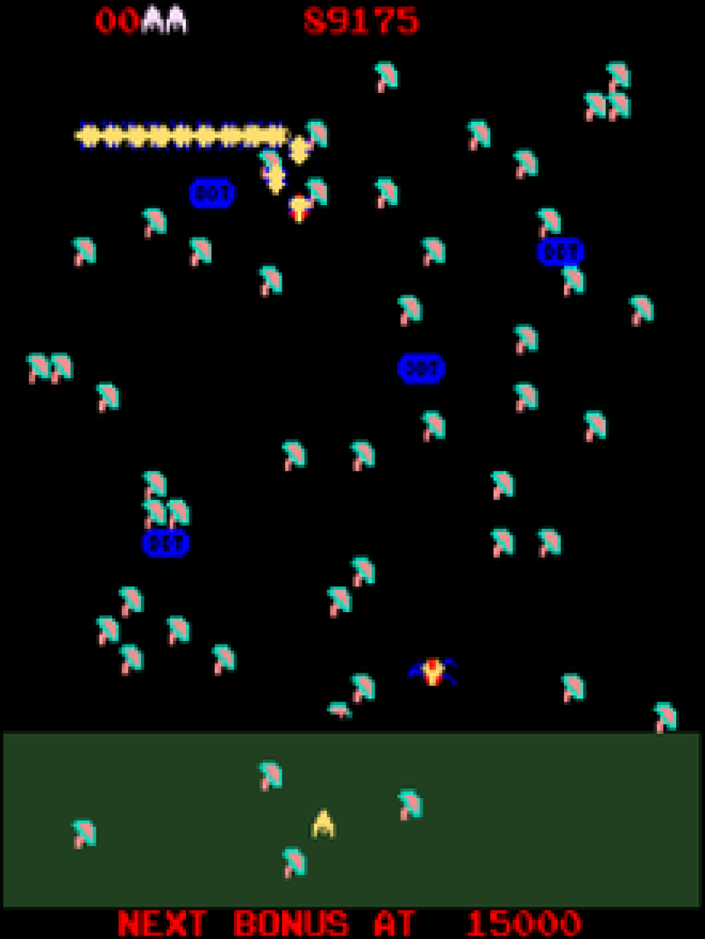 Millipede