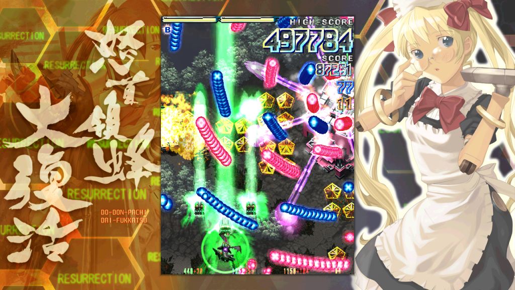 DoDonPachi Resurrection