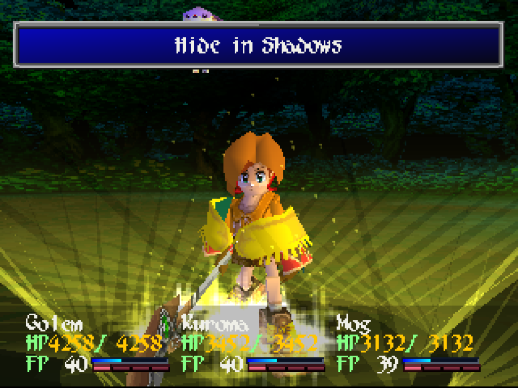 Wild Arms 2
