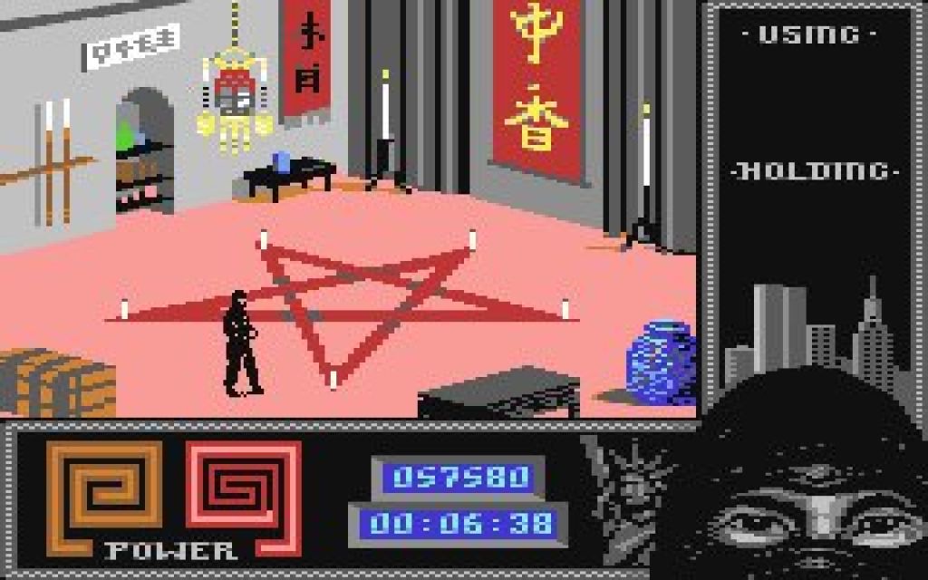 Last Ninja 2: Back with a Vengeance
