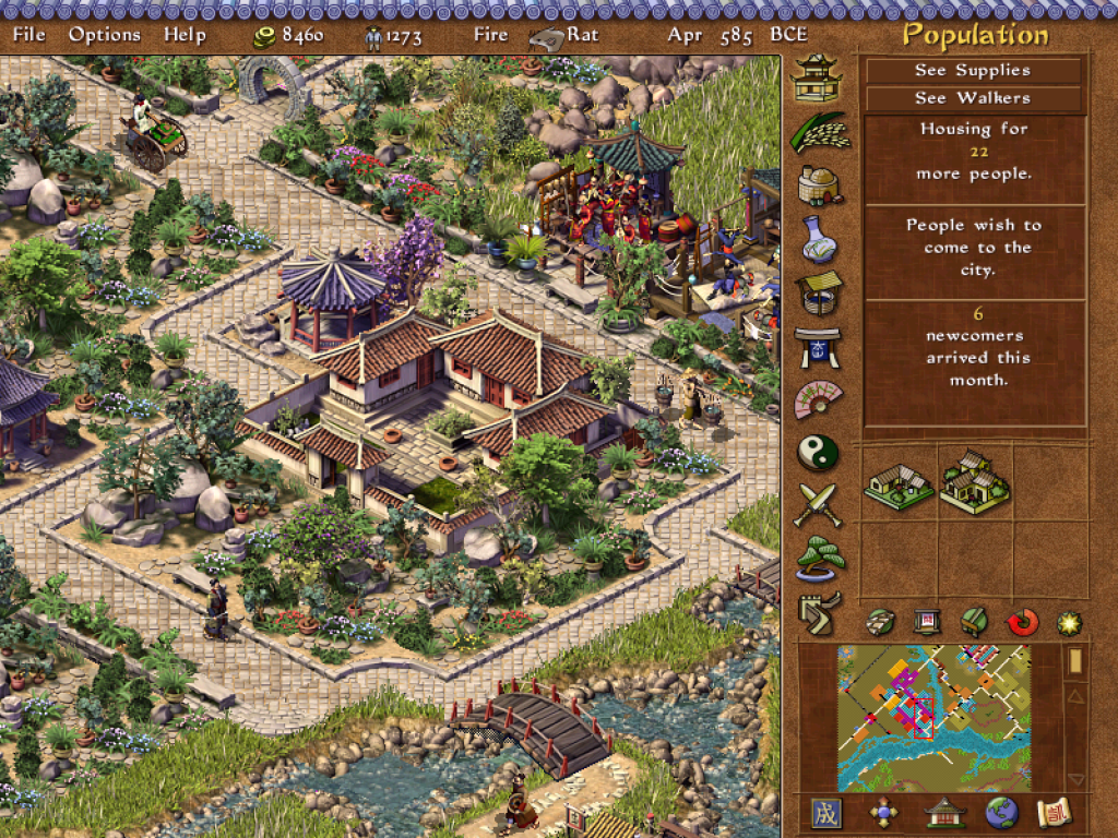 Emperor: Rise of the Middle Kingdom