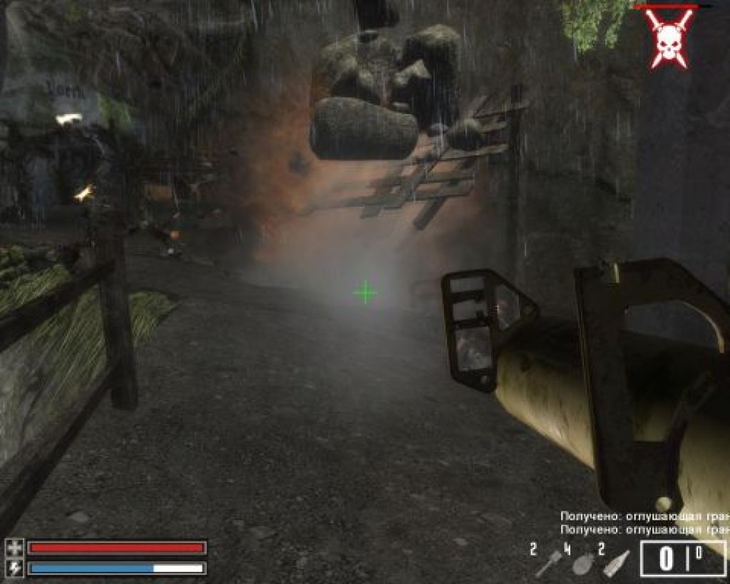 Ubersoldier II
