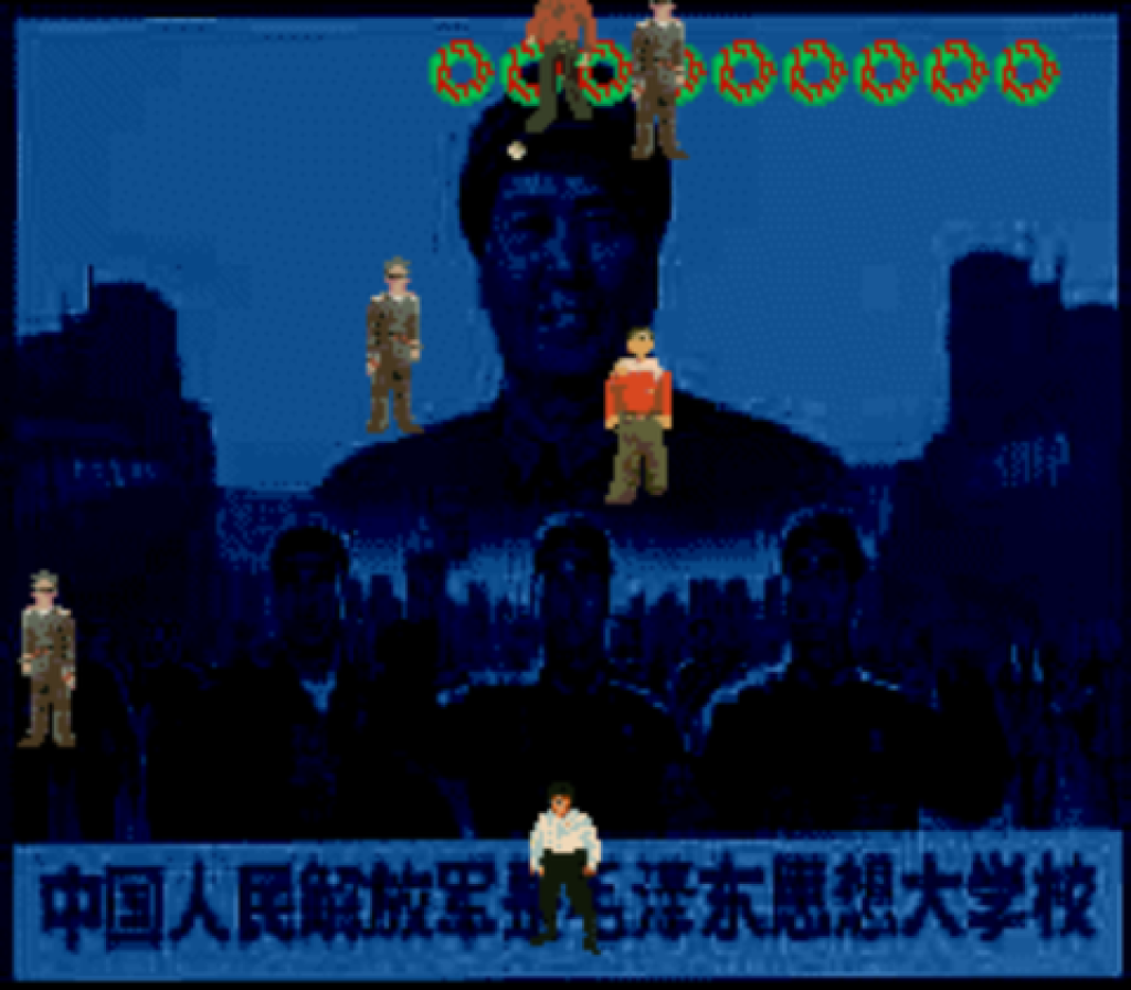 Hong Kong 97
