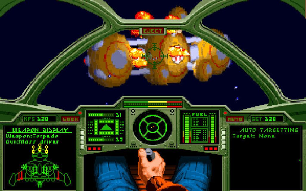 Wing Commander II: Vengeance of the Kilrathi