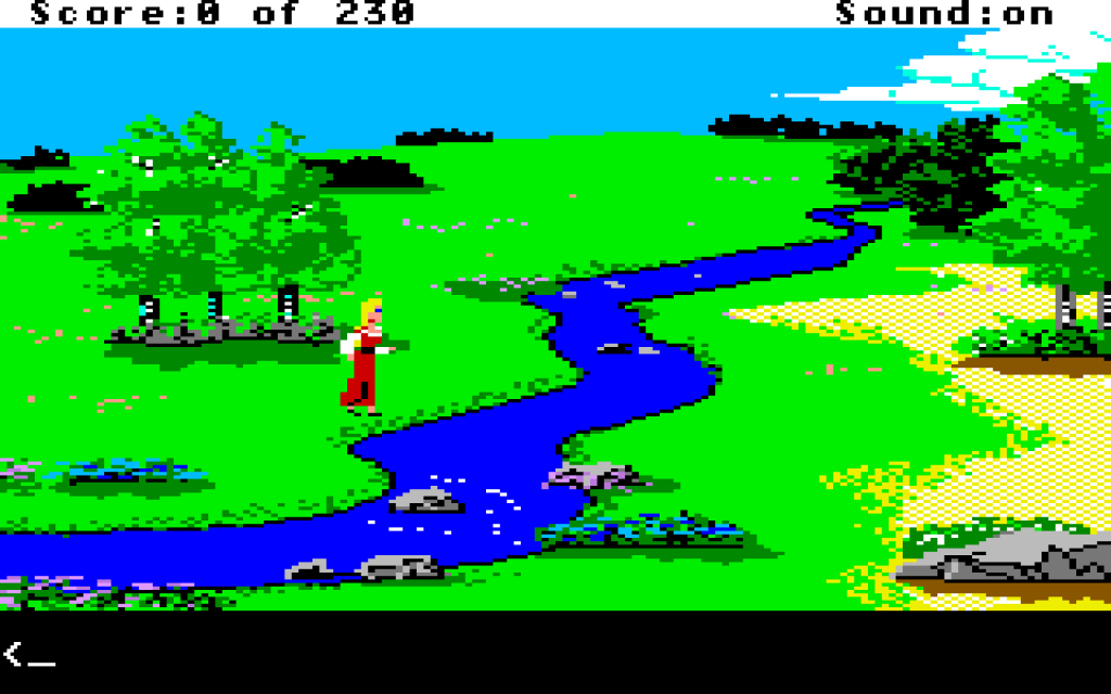 King's Quest IV: The Perils of Rosella