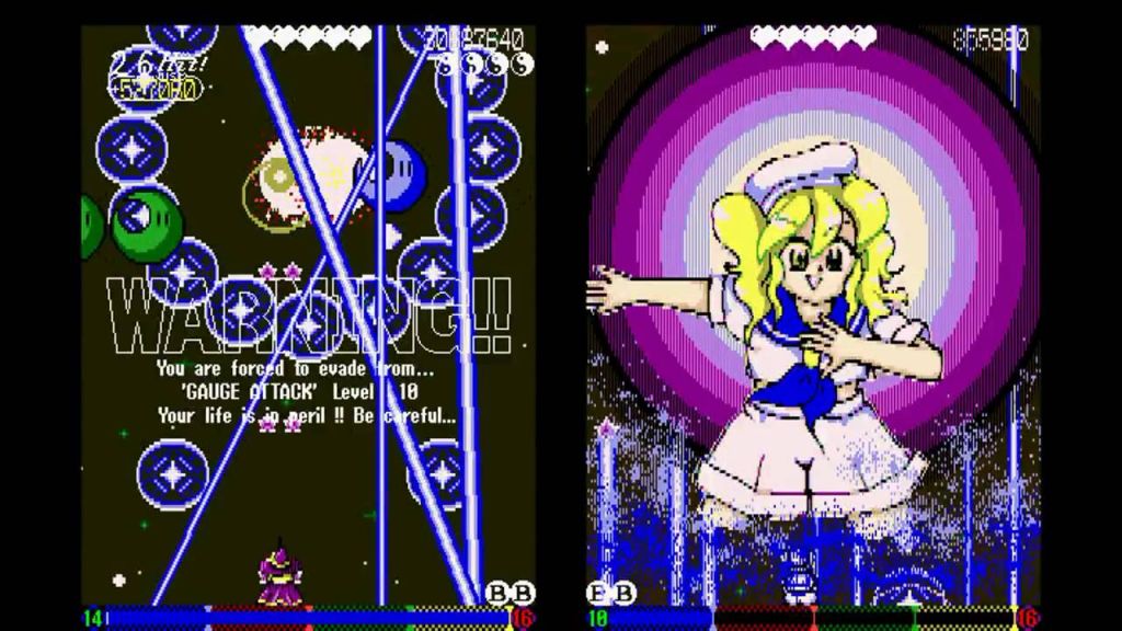 Touhou Yumejikuu: Phantasmagoria of Dim. Dream