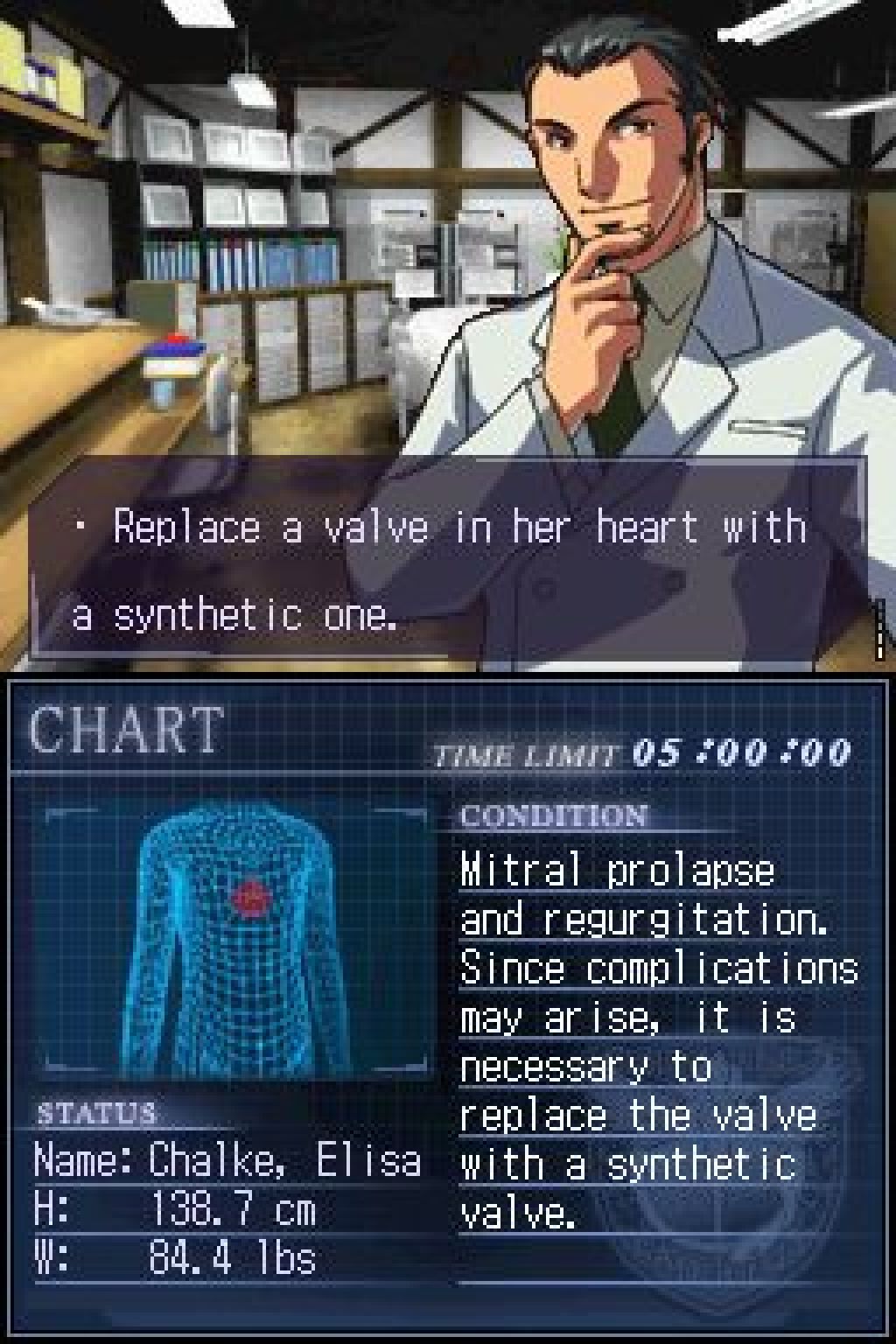 Trauma Center: Under the Knife