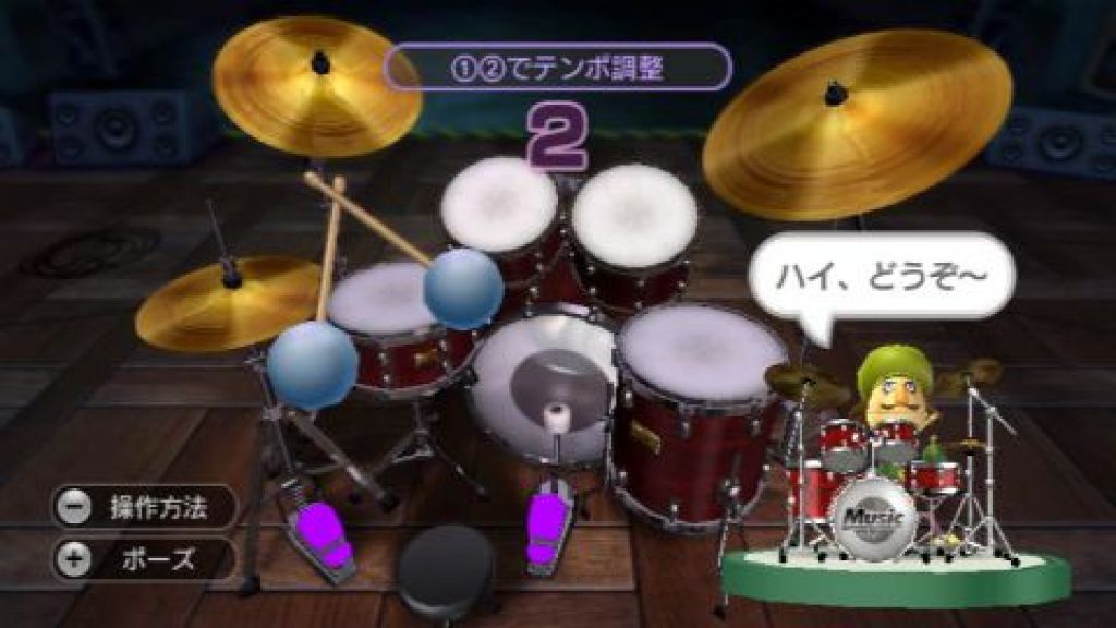 Wii Music